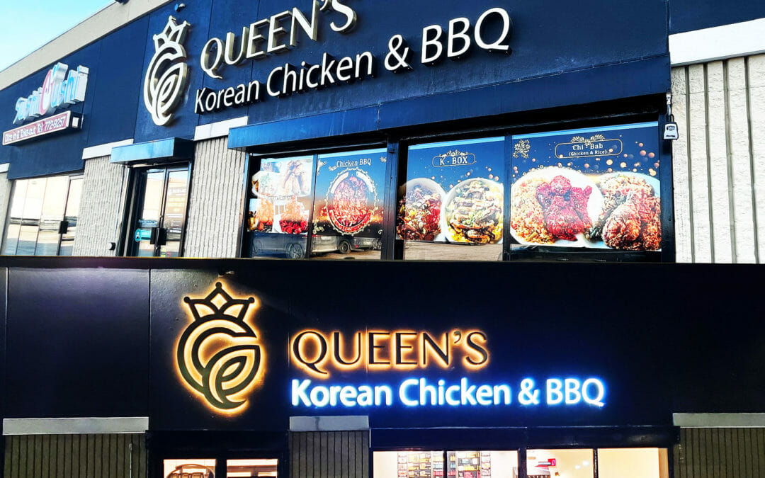 Queen’s Korean Chicken